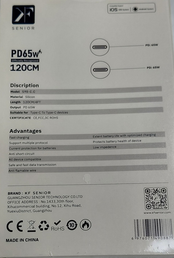 کابل شارژ کی اف سنیور دوسرتایپ سی 65w(وات) مدل s90 c.c