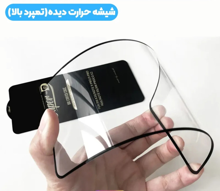 گلس فول چسب Honor200 شیشه ای تمام صفحه