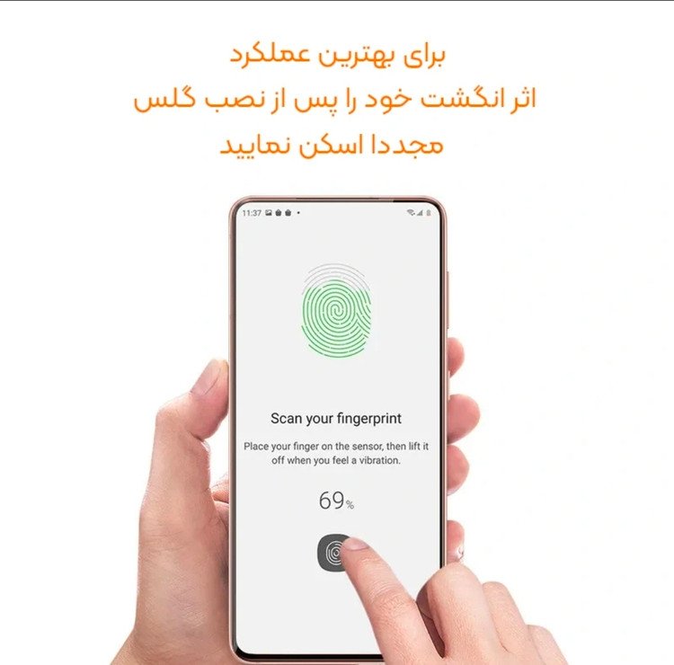 گلس شیشه ای تمام چسب آنر Honor X9A