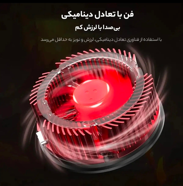 فن خنک کننده موبایل MEMO مدل CX08