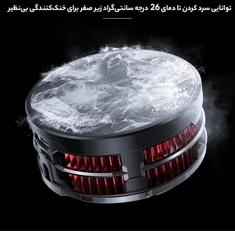 فن خنک کننده موبایل MEMO مدل CX08